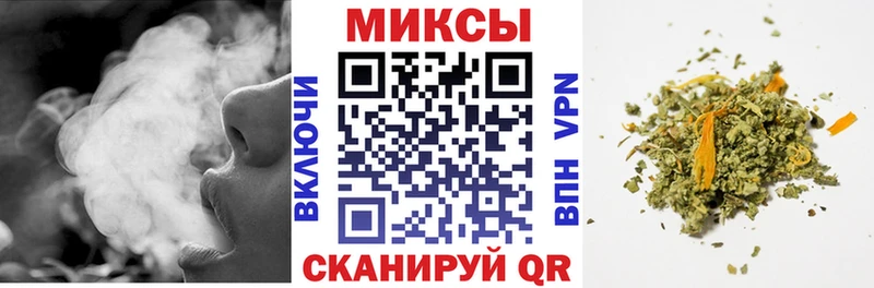 БУТИРАТ 99% MEGA как зайти Пятигорск закладки