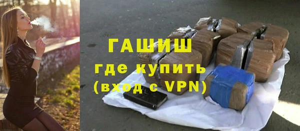 шишки Балахна