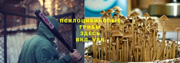 МДМА Балабаново