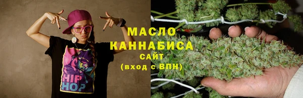 МДМА Балабаново