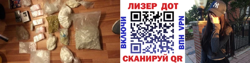 blacksprut сайт  Пятигорск  LSD-25 экстази ecstasy  сколько стоит 