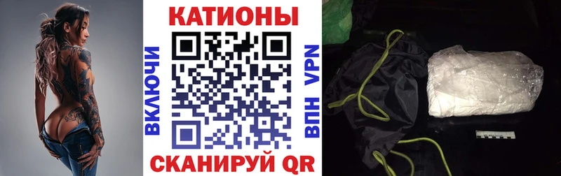 МЯУ-МЯУ мяу мяу  Пятигорск 